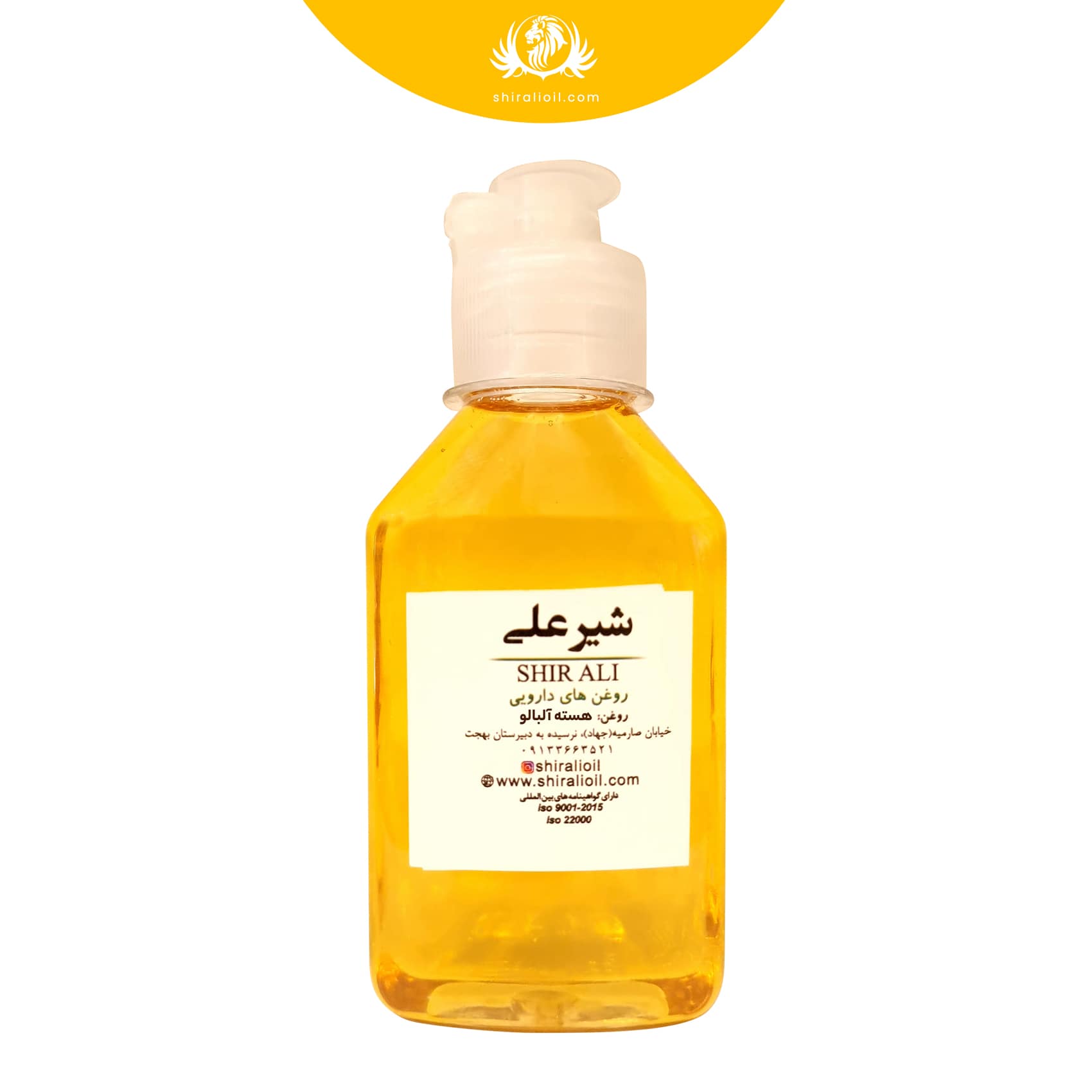 cherry-kernel-oil-120-ml روغن هسته آلبالو 120 میلی لیتر - تصویر 1