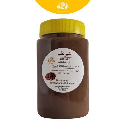 chocolate tahini paste 700 g