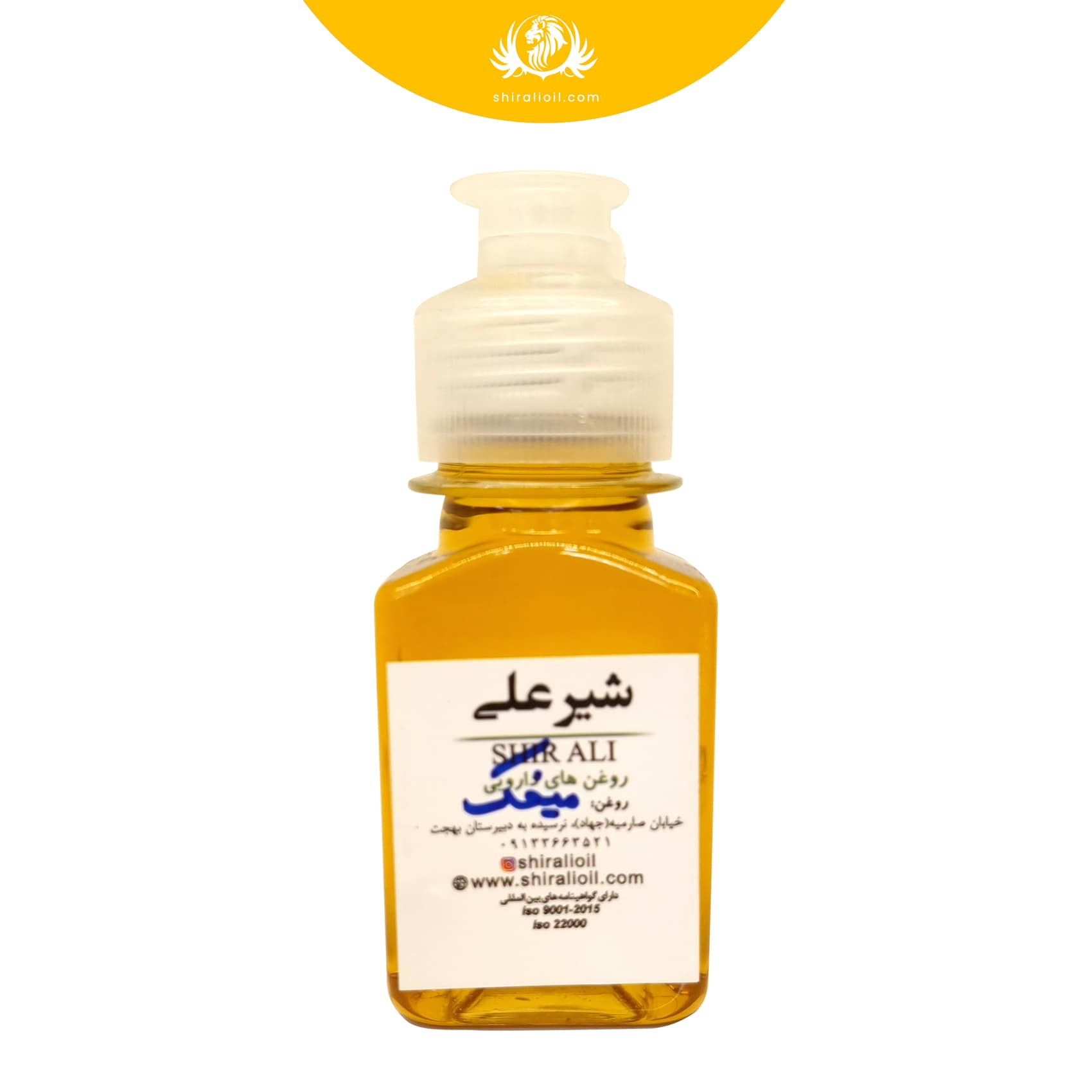 clove-oil-75-ml روغن میخک 60 میلی لیتر - تصویر 1