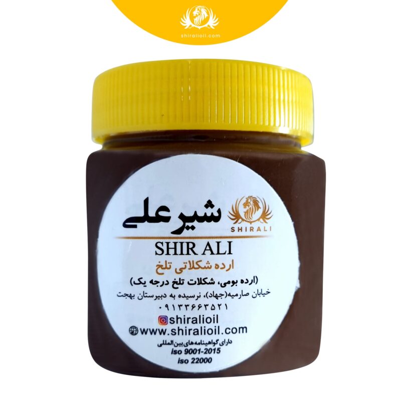 dark chocolate tahini 400 g