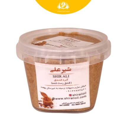 کره فندق 250 گرم