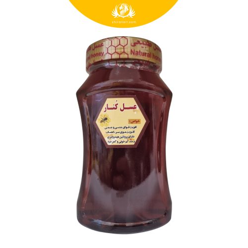 konar honey 1 kg