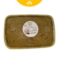 کره پسته 1 کیلوگرم