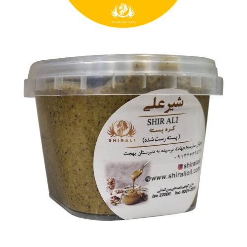 pistachio butter 250 g 02