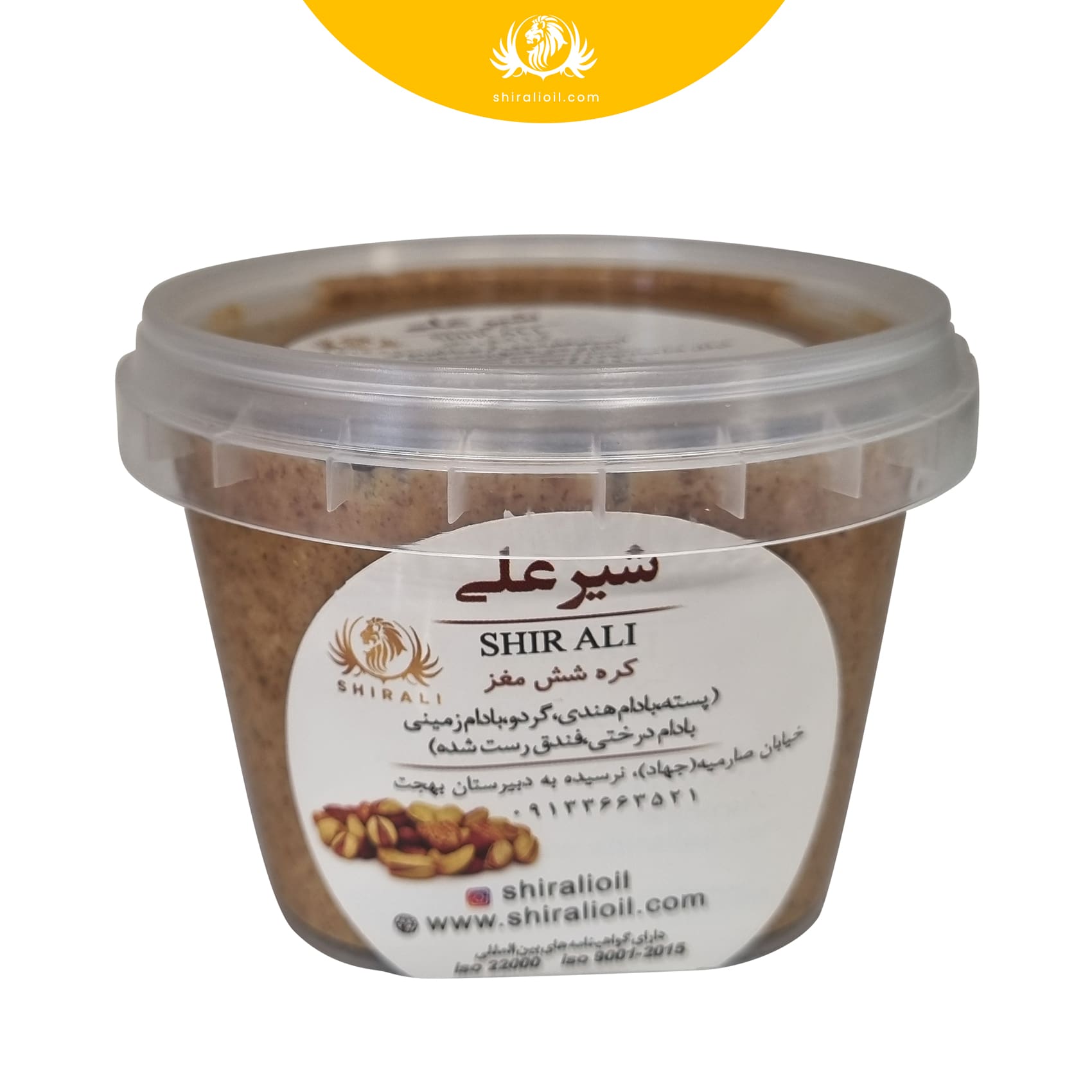 six-nuts-butter-250-g کره شش مغز 250 گرم - تصویر 1