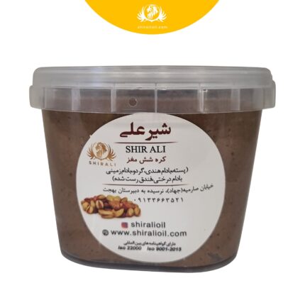 کره شش مغز 500 گرم