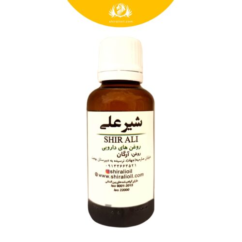 argan oil 30 ml