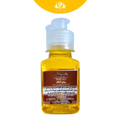 argan oil 60 ml