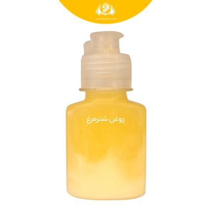 روغن شترمرغ 60 میلی لیتر