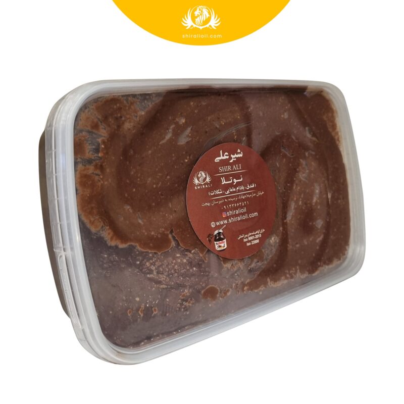 hazelnut chocolate butter 1 kg 02